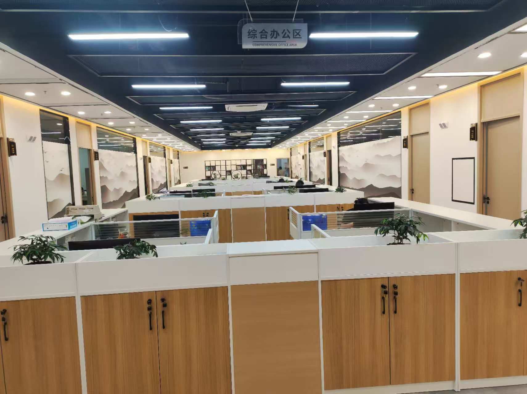 深圳开关